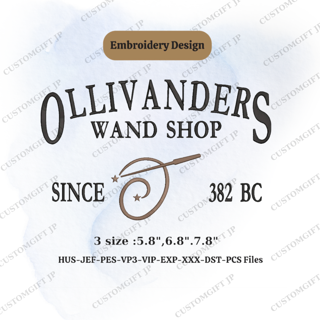 Ollivanders Wand Shop Wizard Book embroidery machine design , embroidery machine file install dowload